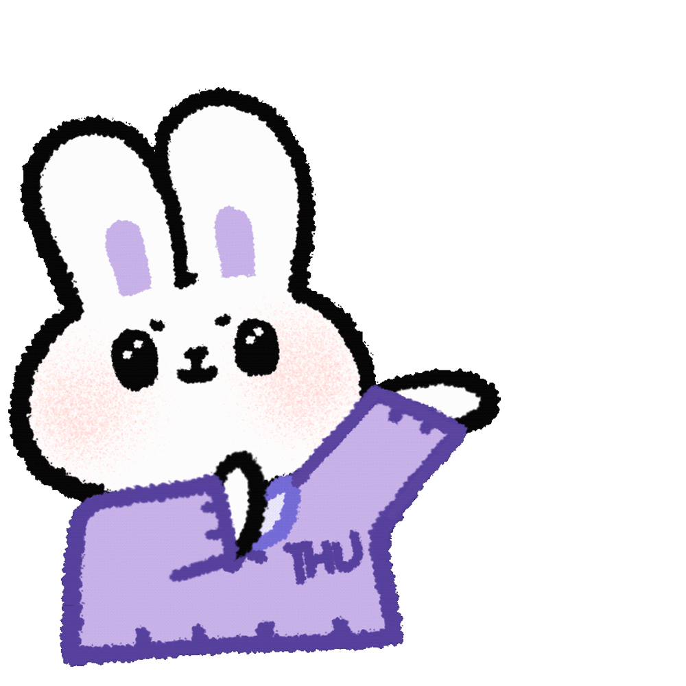 玉兔迎春!清华兔年表情包来啦|春节_新浪财经_新浪网