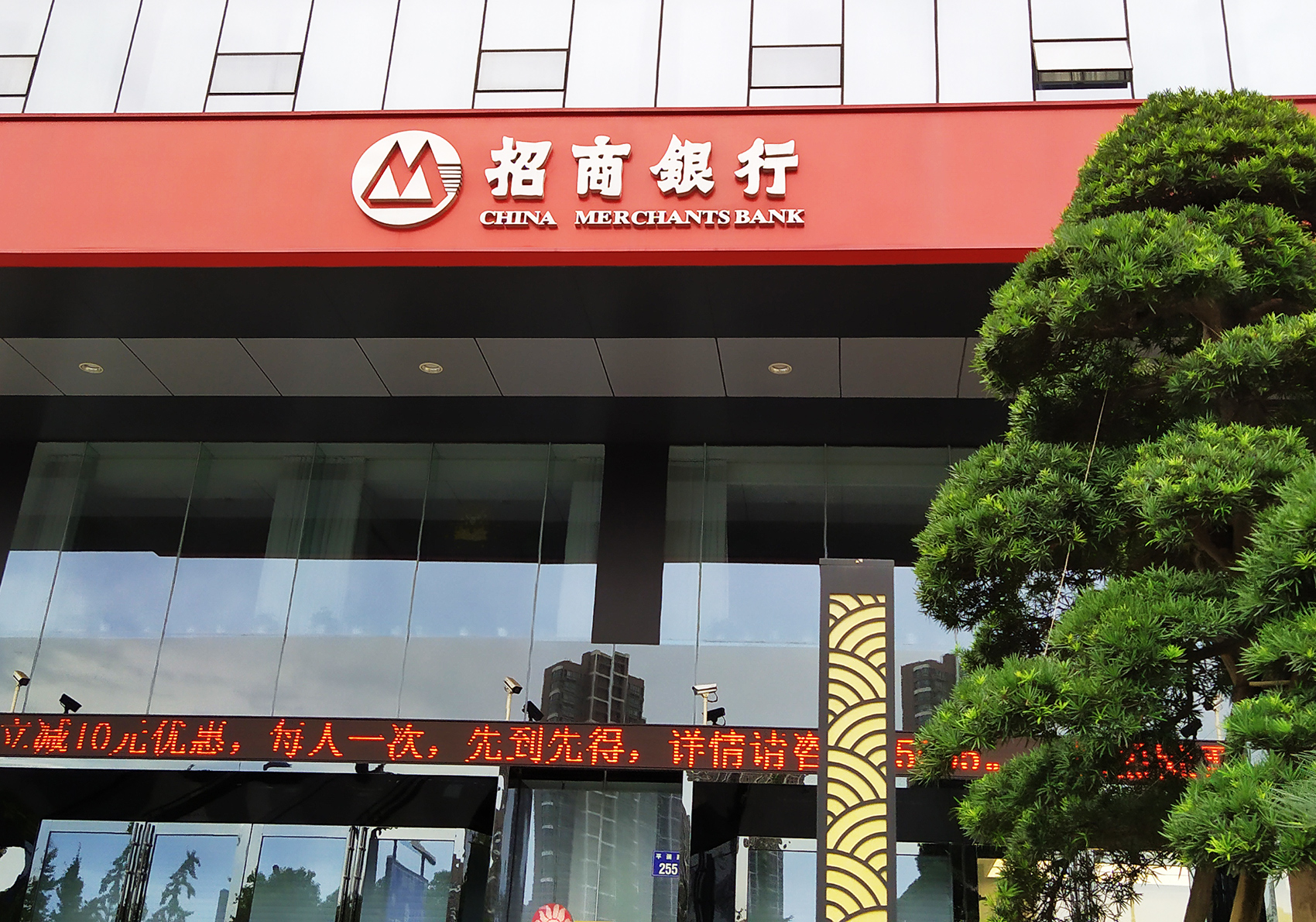 图片来源：每经记者 朱万平 摄