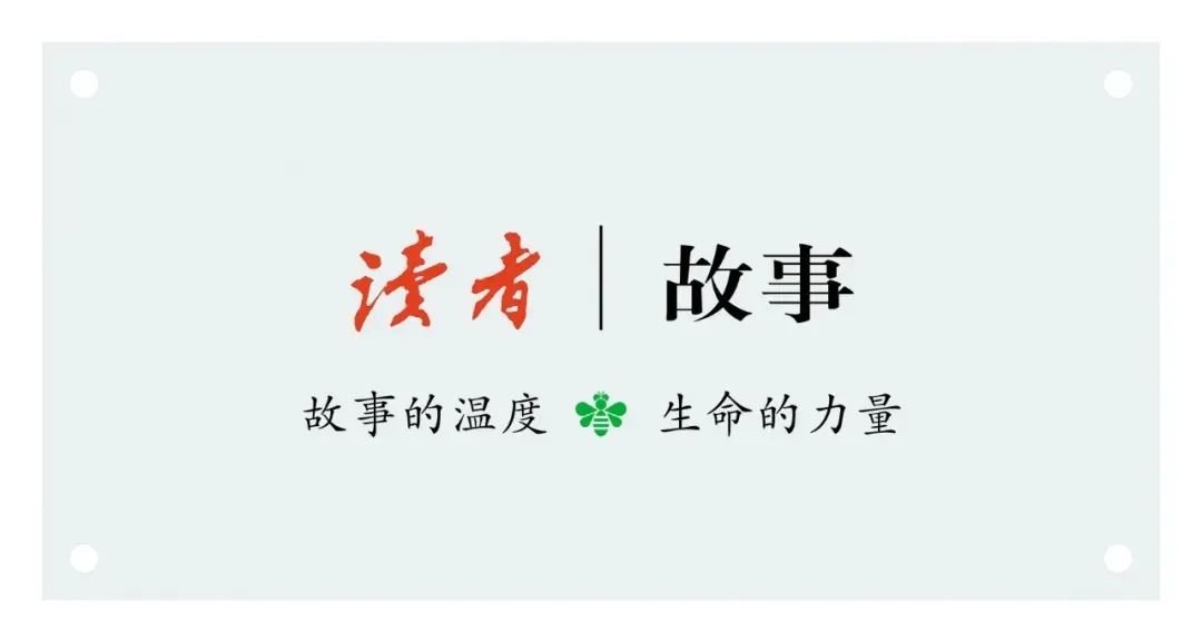 “如果你能对我说一句真话”：拒绝给相识8年的好友借钱，我错了吗?