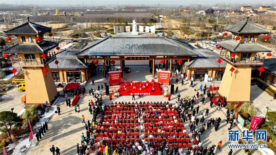 安徽亳州华佗百草园景区开园