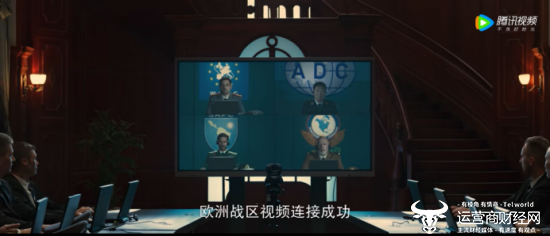 BOE（京东方）智慧一体机用于各国战区负责人视频连线
