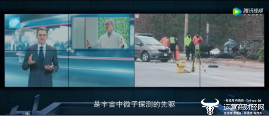 作战中心核心位置的BOE（京东方）超窄边框拼接屏