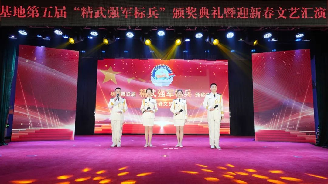 致敬身边榜样！直击&ldquo;精武强军标兵&rdquo;颁奖现场
