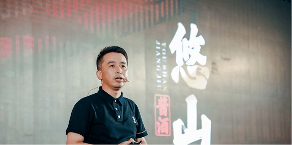 　　上市首年销售破亿、动销率超八成，悠山酱酒高增长有六重保障