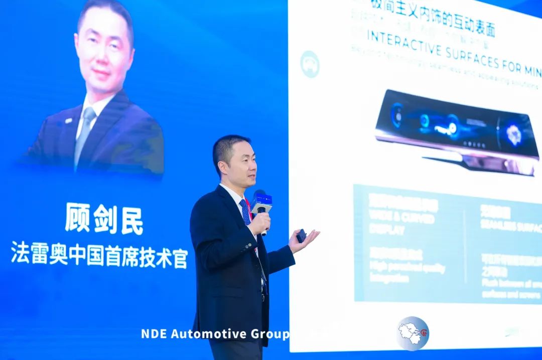 图源：盖世汽车