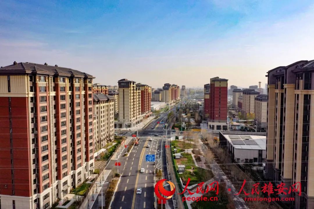 雄安新区现代化新城显雏形出形象