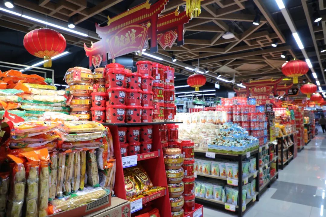 白沙:商超年货满当当 新春佳节氛围浓|年货_新浪财经_新浪网