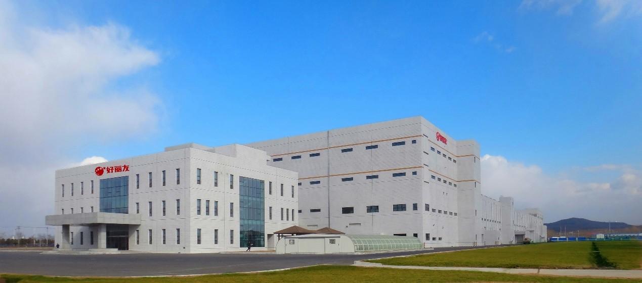 好丽友沈阳工厂光伏发电项目竣工投运