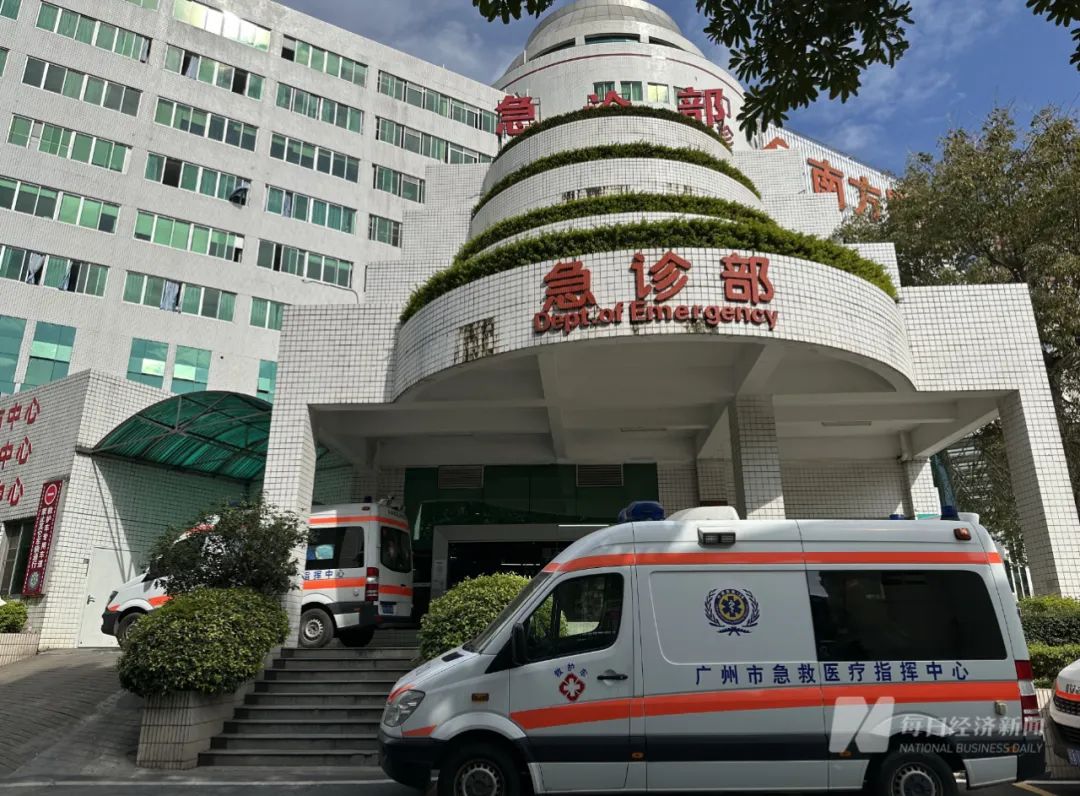 南方医科大学南方医院急诊部 图片来源:每经记者 金喆 摄