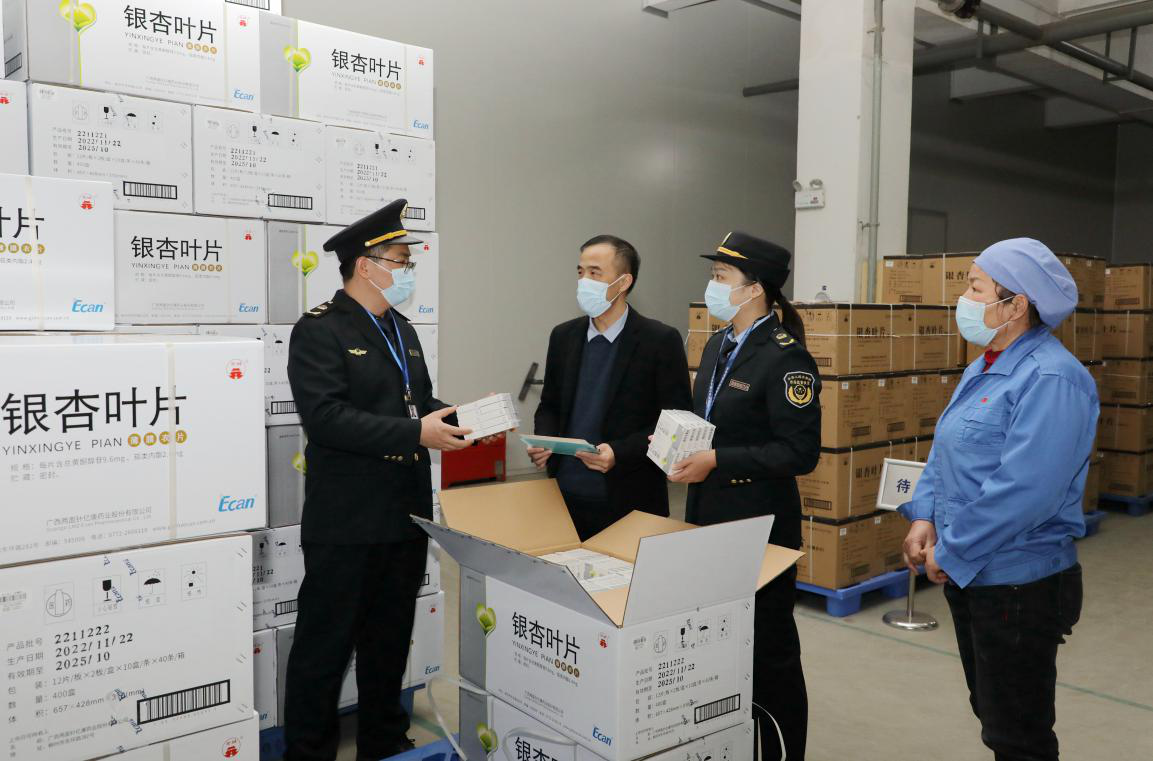 广西药监部门加强春节前药品安全监督检查