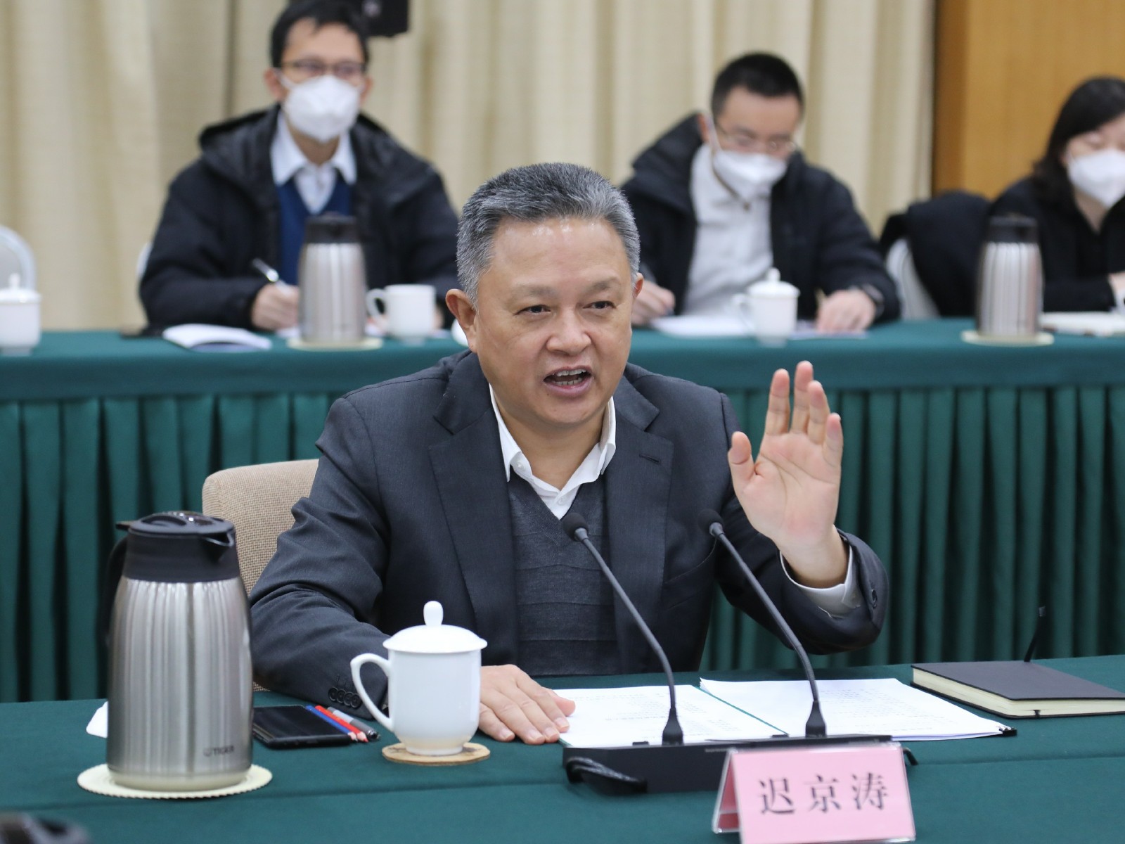 迟京涛总经理一行到国铁集团拜访交流|粮食安全_新浪财经_新浪网