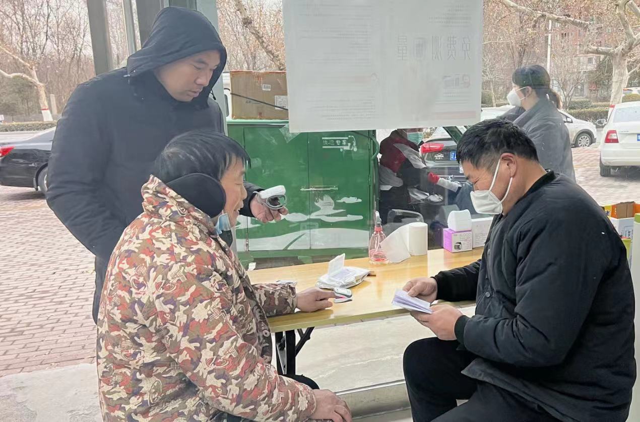 (现场图)