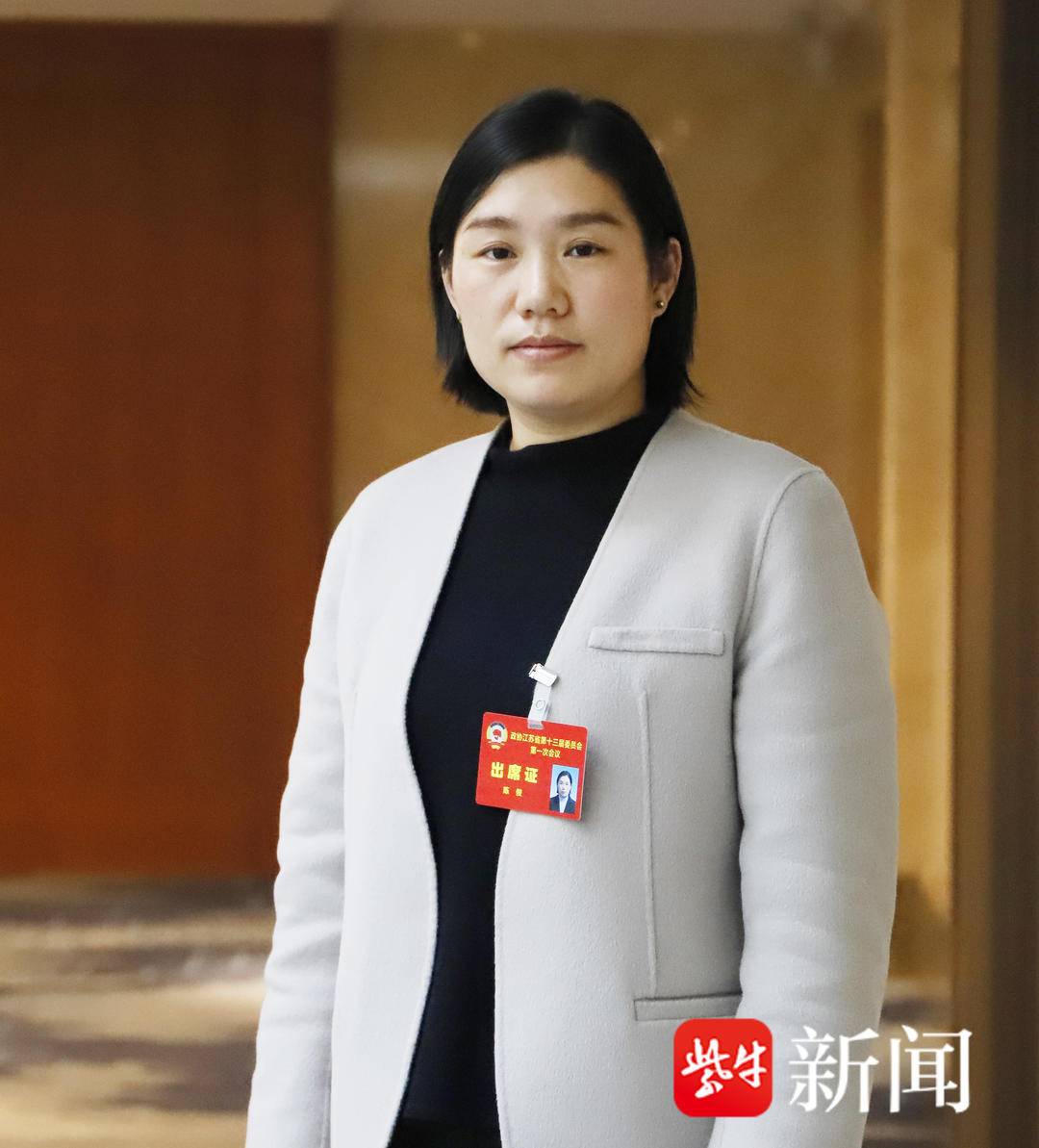 两会声音|省政协委员陈俊积极发挥乡镇卫生院作为接纳农村疾病患者的