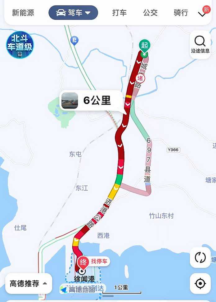 春秋假试点扩围：如何带动5000亿到8000亿元消费？v6.6.4 官方安卓版