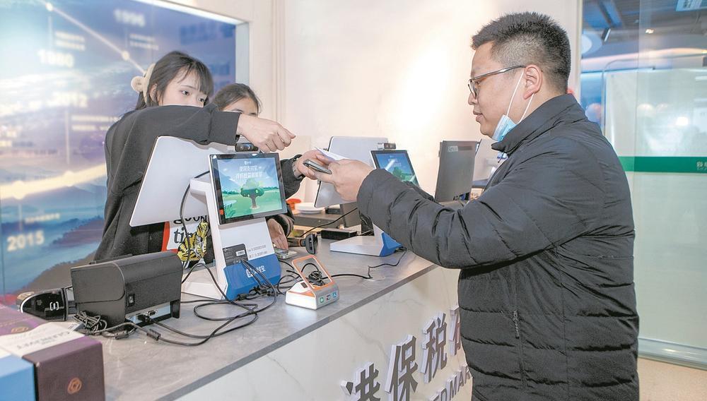 &ldquo;海淘&rdquo;商品多久到手？记者实地体验跨境电商新业态 下单到取货 只要7分钟