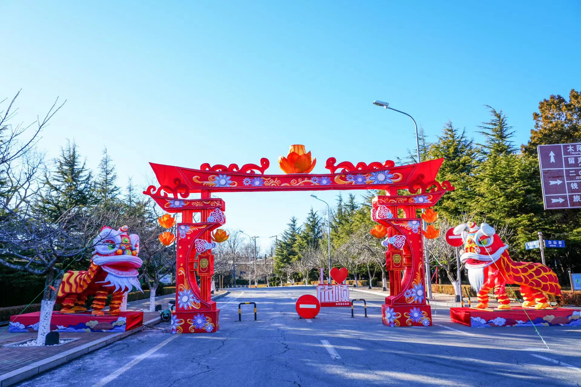 大连旅顺口将推出沉浸式新春灯会