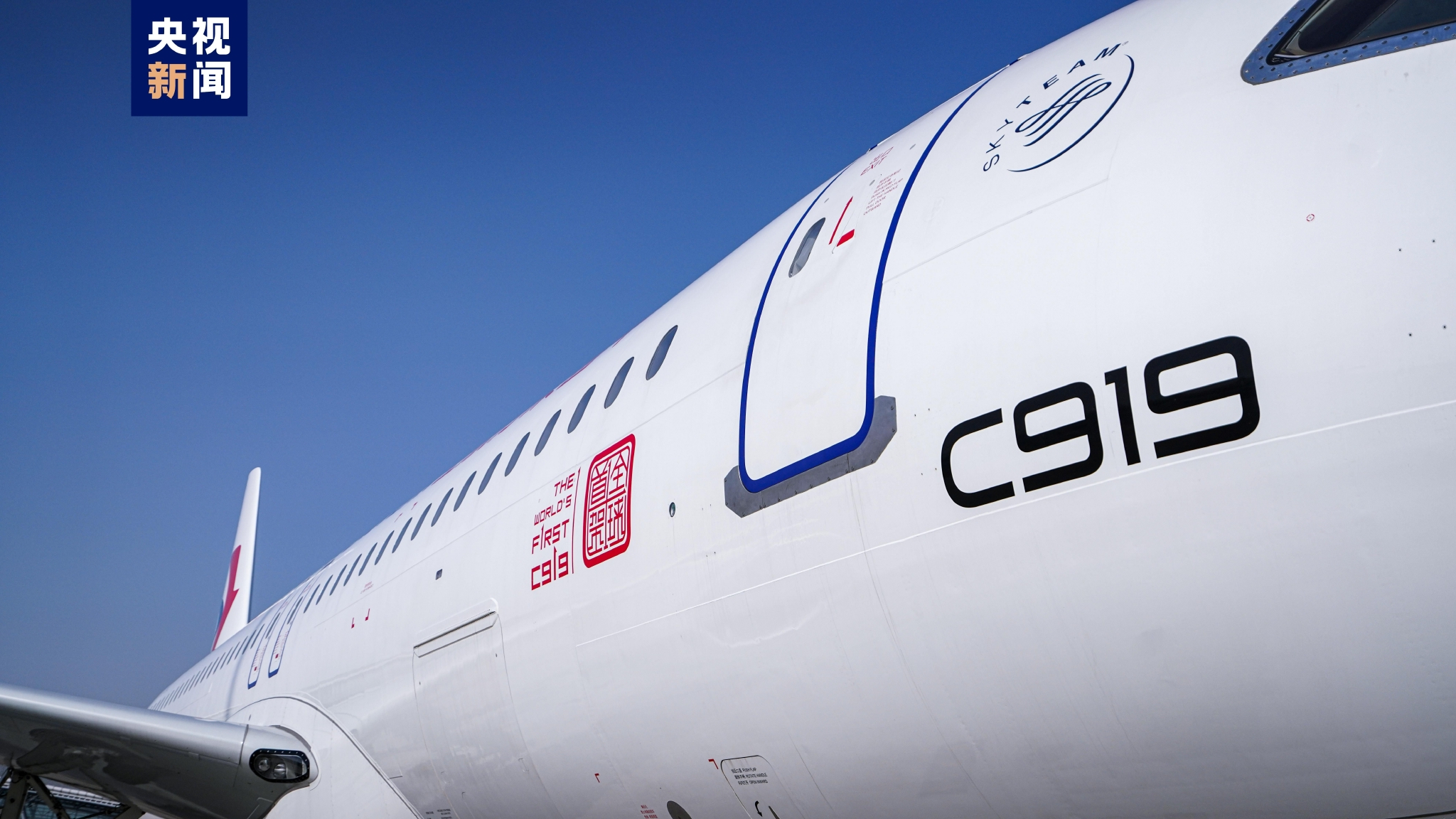 2022年12月26日,东航c919飞机开始进行100小时验证飞行.