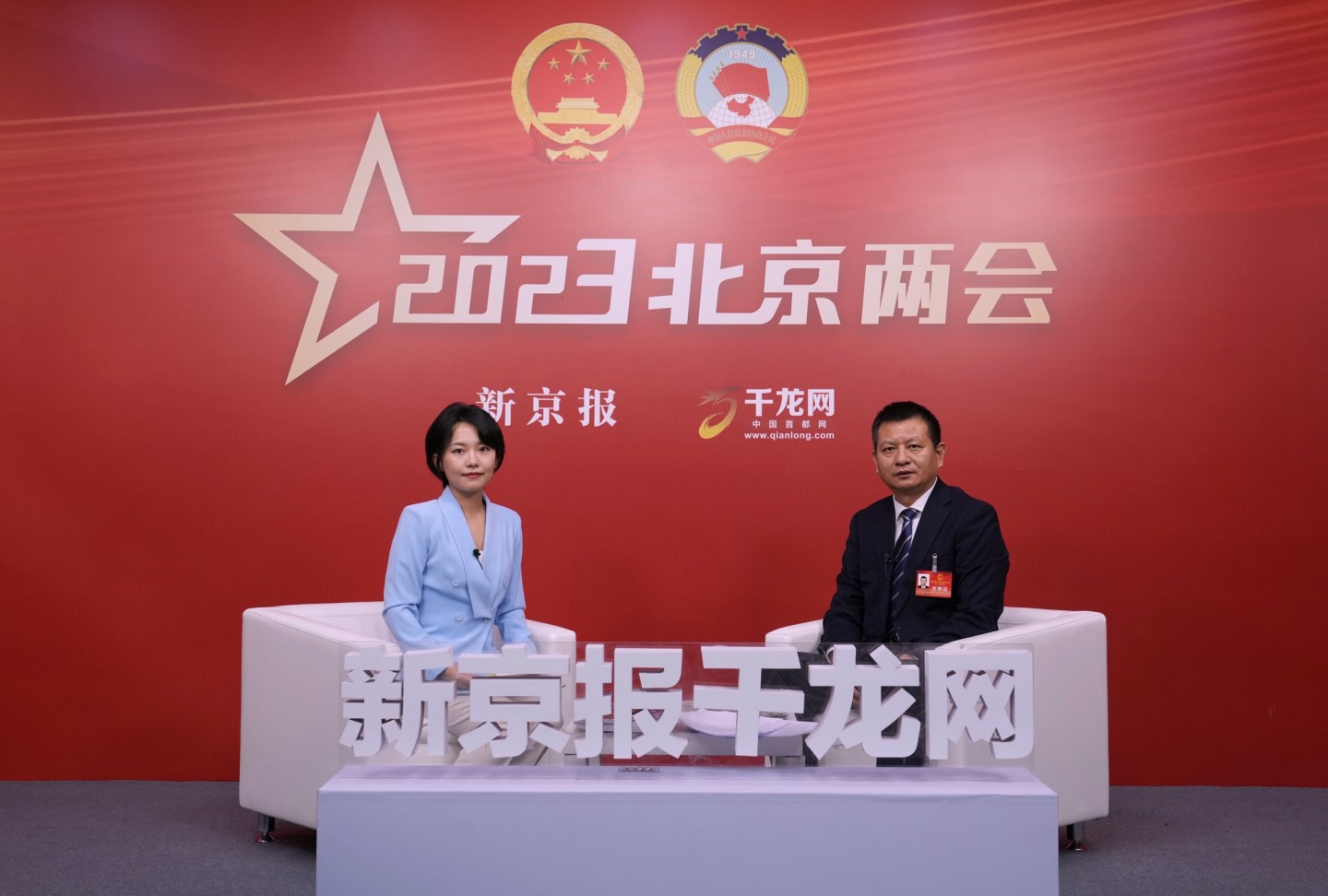 1月16日,北京市人大代表,朝阳区委副书记,区长吴小杰做客新京报千龙网