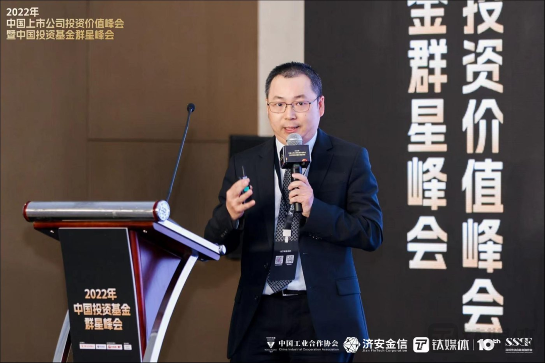 平安理财刘凯:全面净值化时代下银行理财的挑战与机遇_手机新浪网
