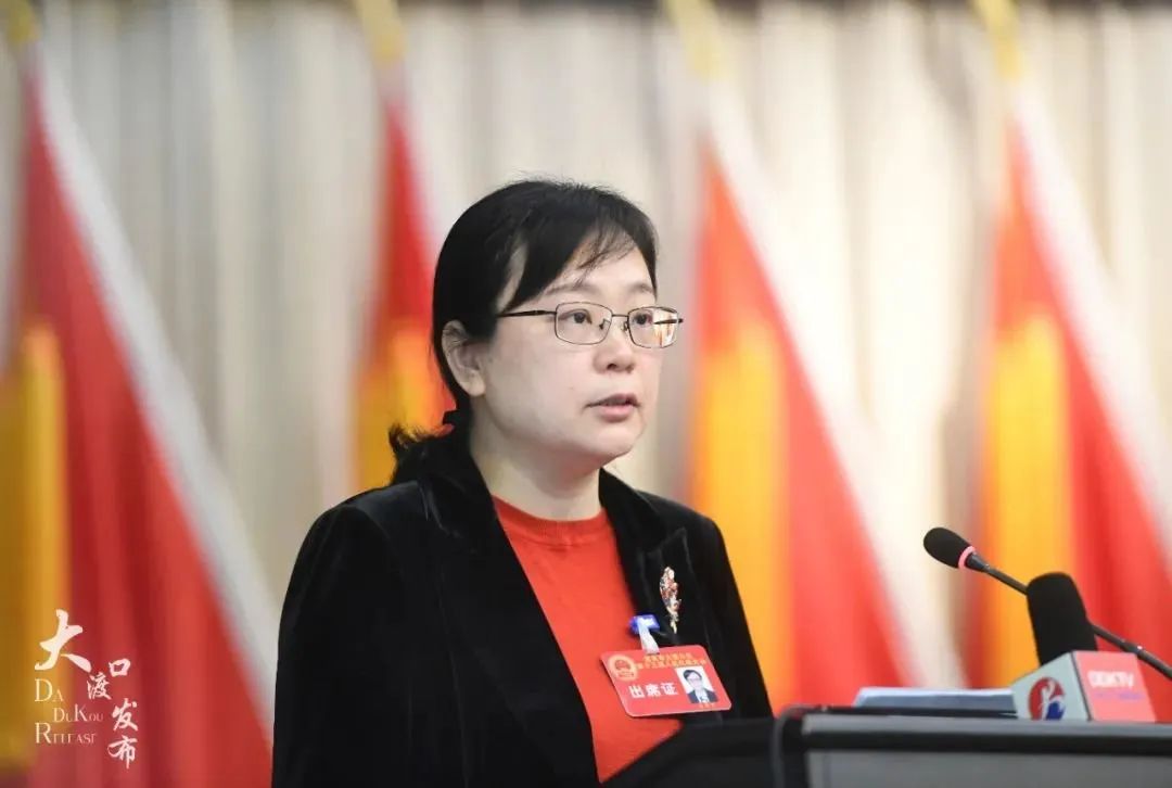 她,当选重庆副市长|重庆市_新浪财经_新浪网