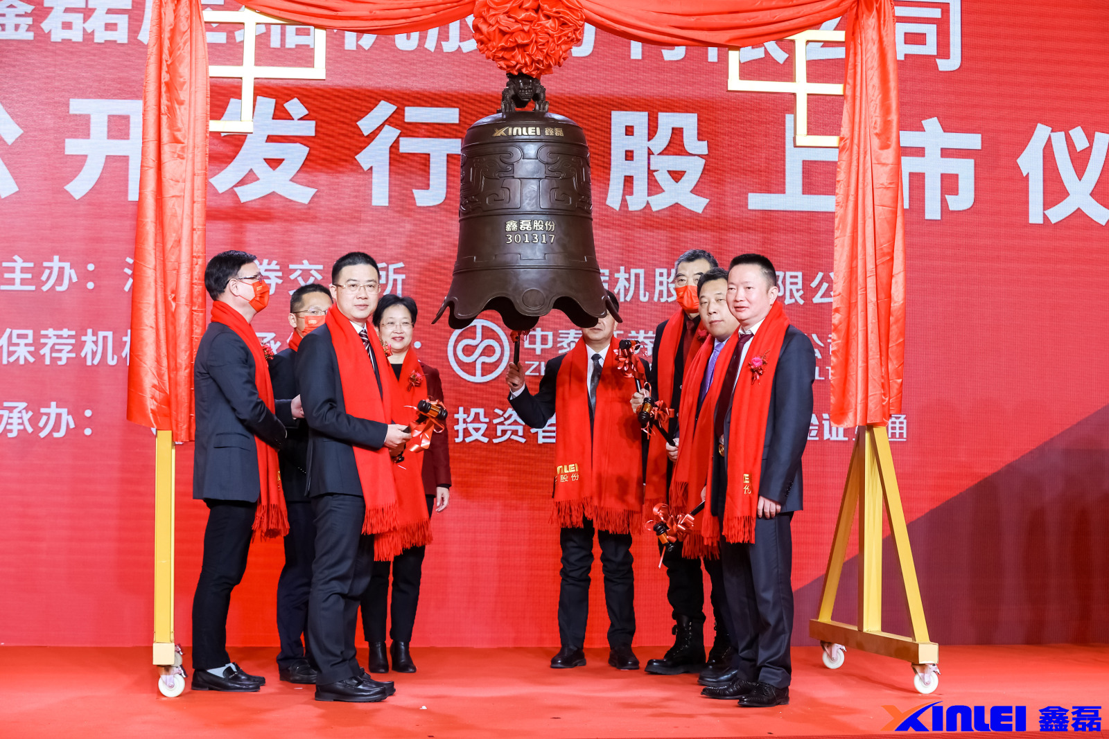 鑫磊压缩机股份有限公司董事长钟仁志在致辞中表示:今天,鑫磊股份(18.