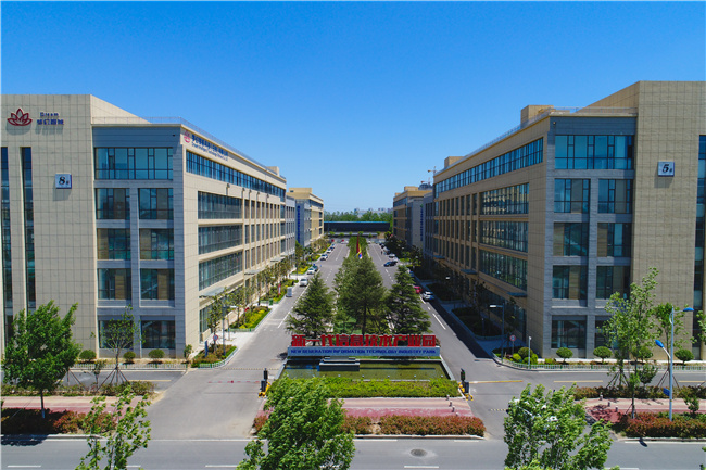 日照市新一代信息技术产业园