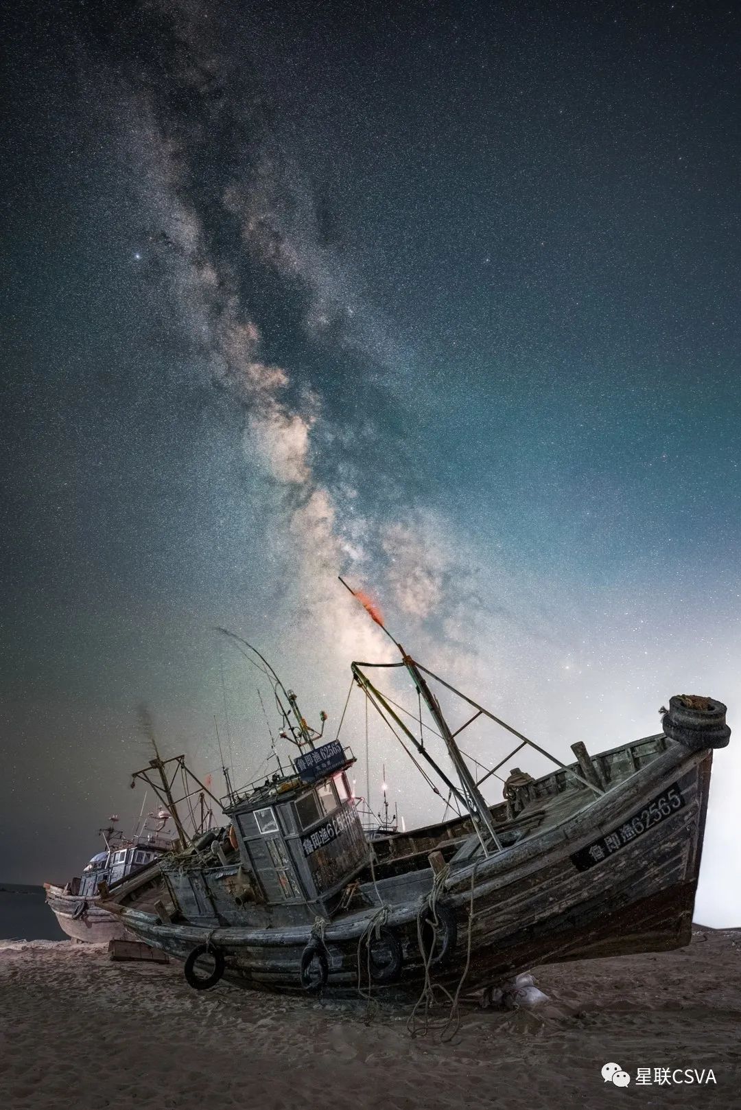 优秀奖,张冰冰,满船星河入梦来