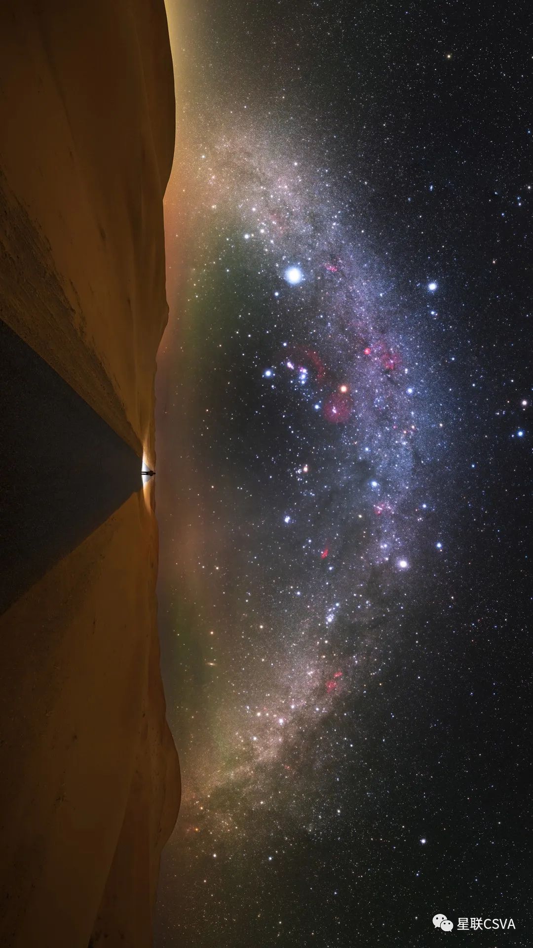 最美星空地理年度大奖揭晓