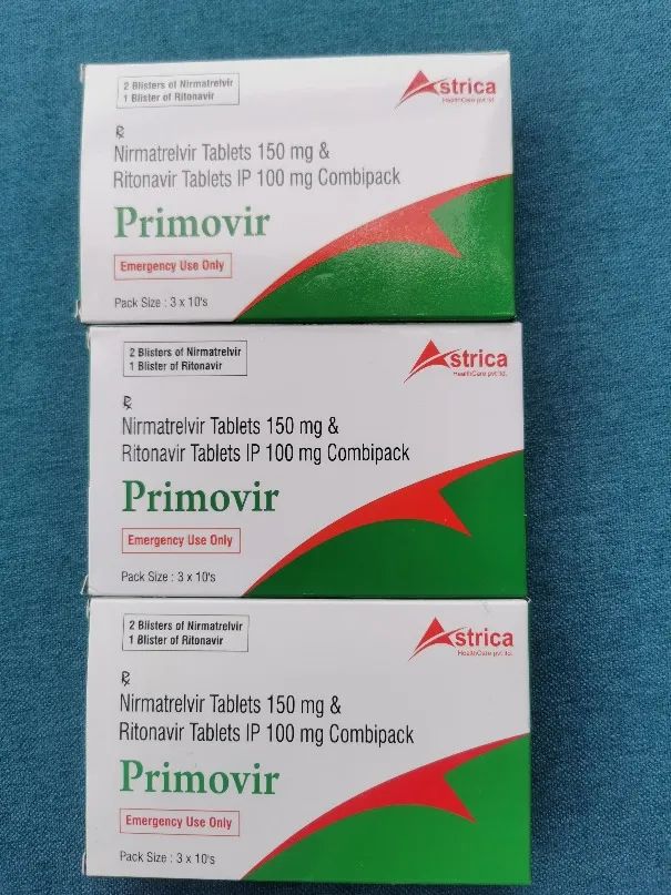 &ldquo;绿盒&rdquo;新冠仿制药Primovir 图片来源：受访者供图
