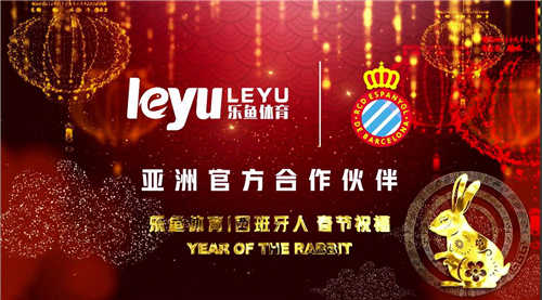 华体会- 华体会体育官网- 华体会体育APP下载华体会平台入口官网中国有限公司
