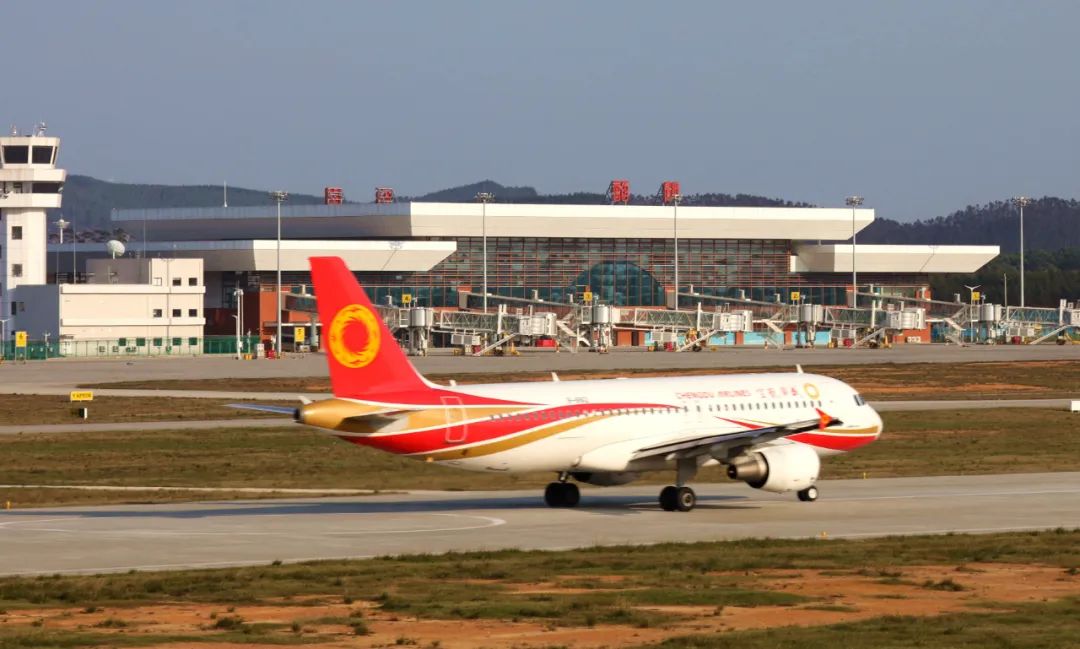 韶关丹霞机场给你小惊喜