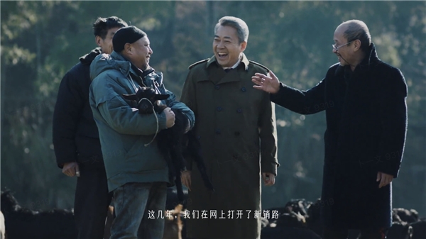　　图源：微电影《最长的面试》
