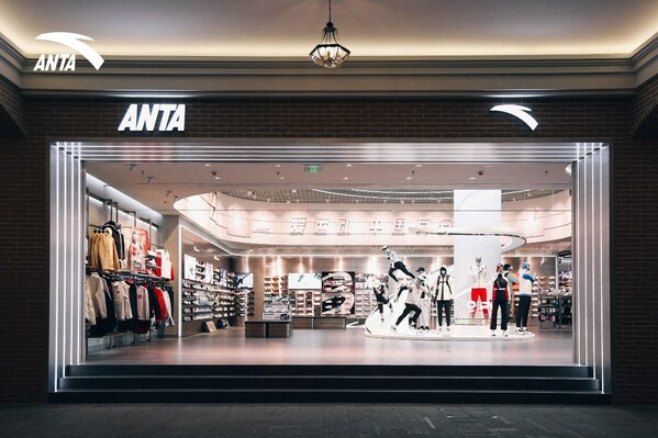 安踏全国二百余家门店焕新亮相,主打专业科技范
