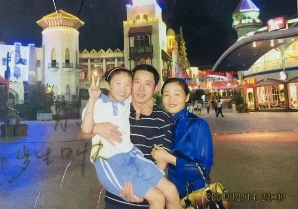 　　十岁时的孙悦