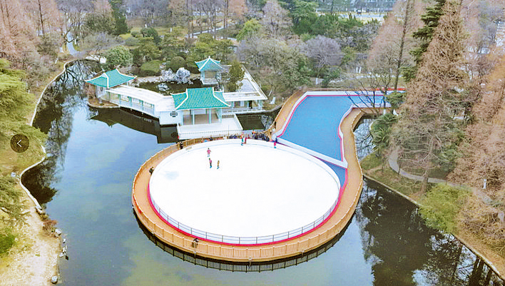 合肥逍遥津室外真冰溜冰场 合肥文旅 供图