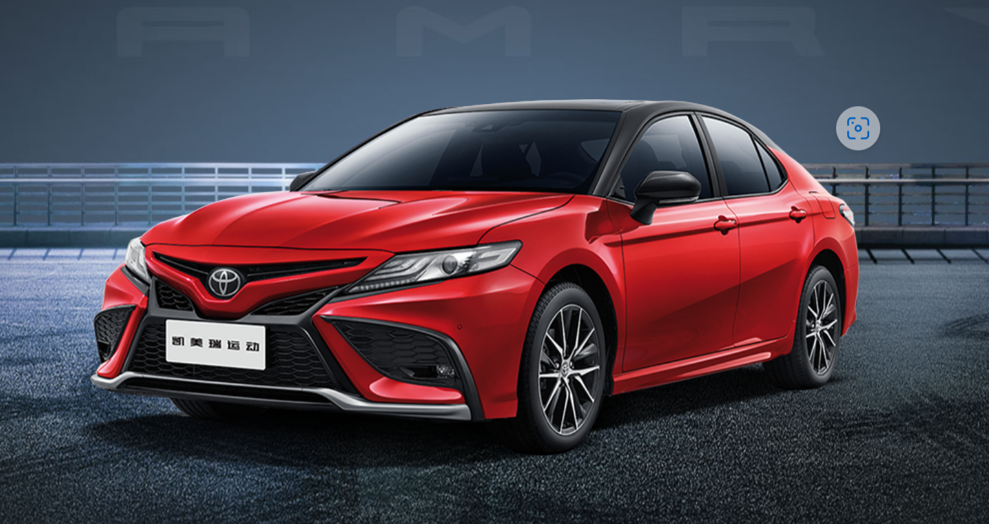 广汽丰田凯美瑞. 图/企业官网