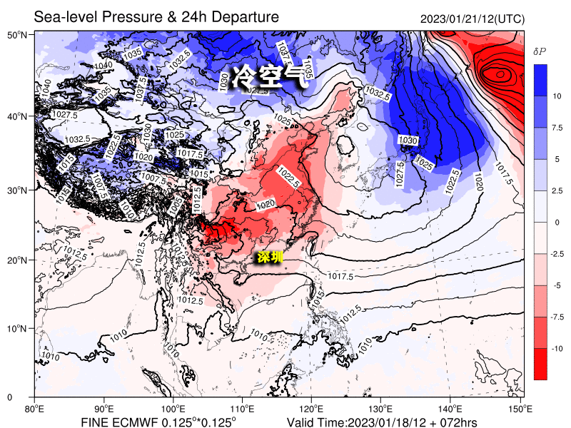 △1月21日12时-24日12时海平面24h变压预测图