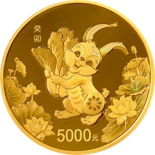 500克圆形金质纪念币背面