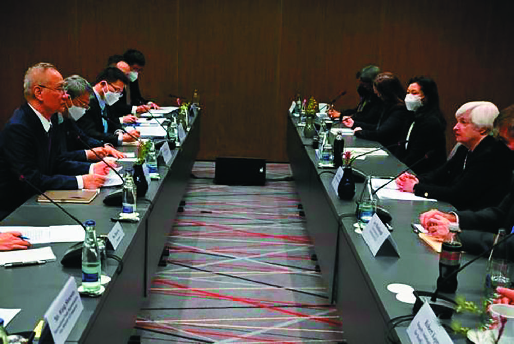 中美会谈向世界传递了怎样的信号?|耶伦_新浪财经_新浪网