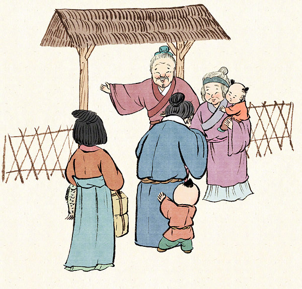 看古人如何说新年吉祥话|新年_新浪财经_新浪网
