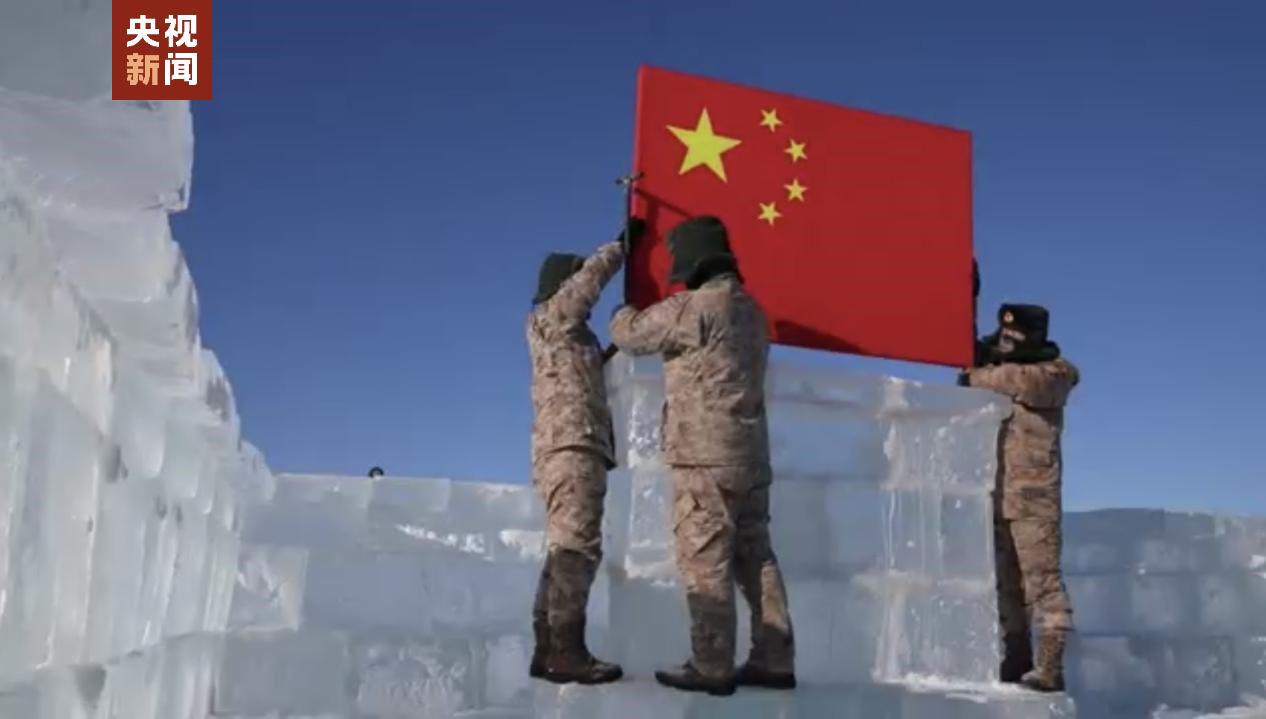 新春走基层丨"冰雪戍边人"|黑河市_新浪财经_新浪网