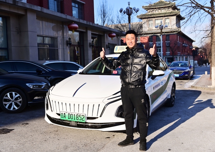 "旗e春城 绿动吉林"春节关爱活动火热进行中!|吉林省_新浪财经_新浪网