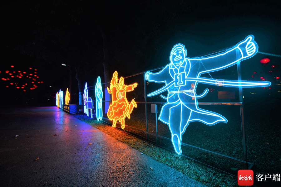 原创组图丨春节夜海口 处处洋溢浓浓的喜庆氛围|万绿园_新浪财经_新浪