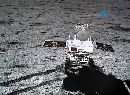 △地形地貌相机对月球车正面成像