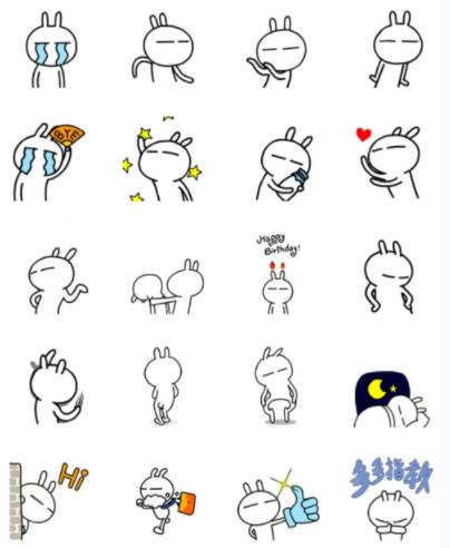 "兔斯基"表情形象.资料图片