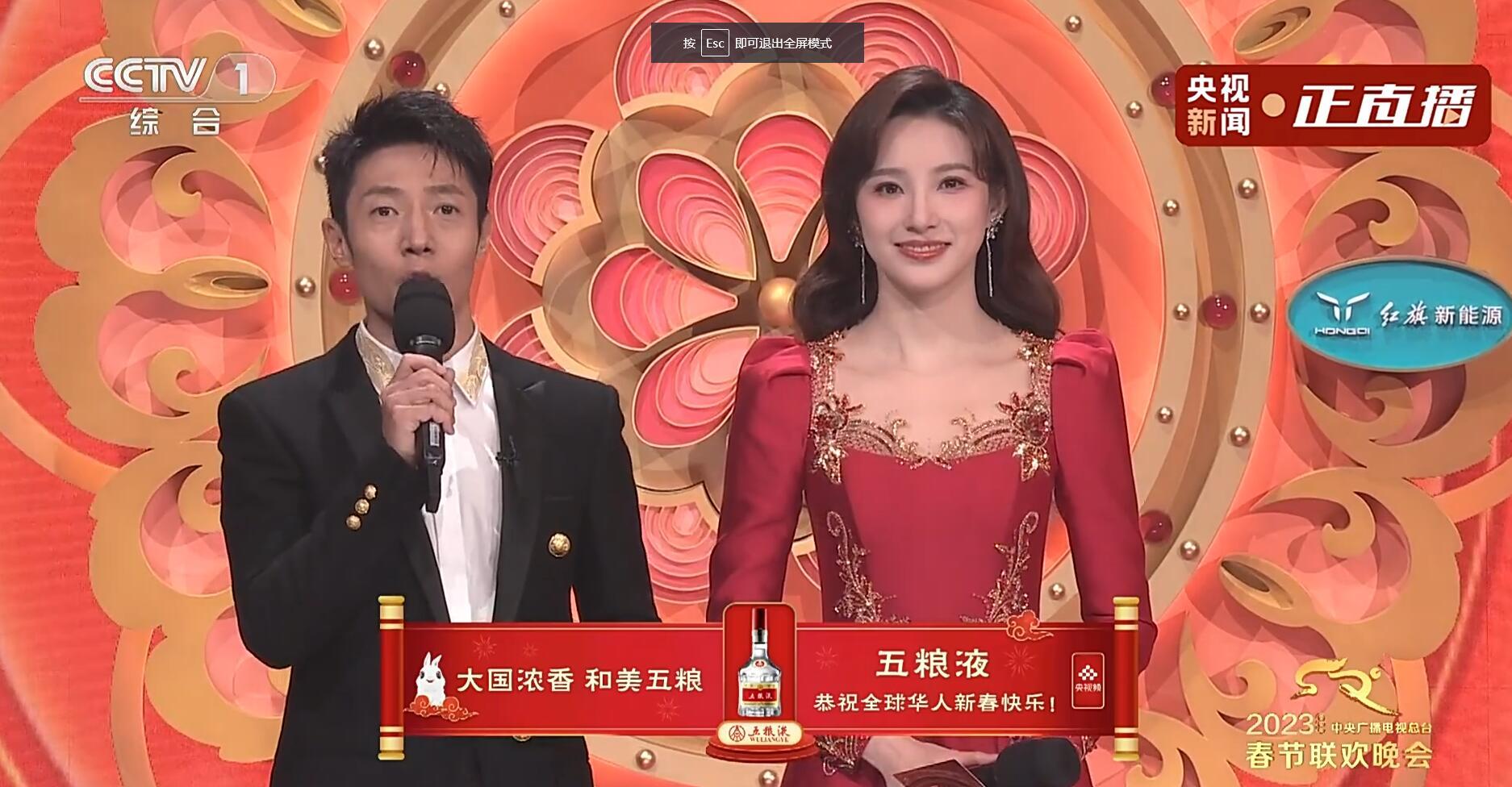 图片来源:视频截图