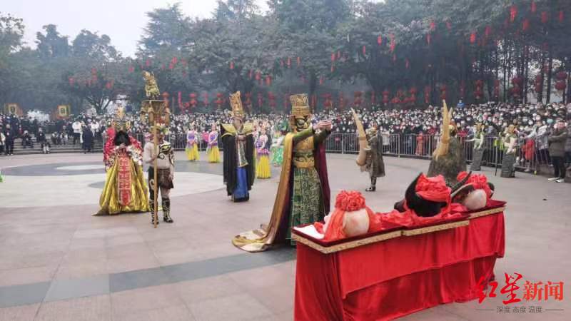 三星堆新年大典现场