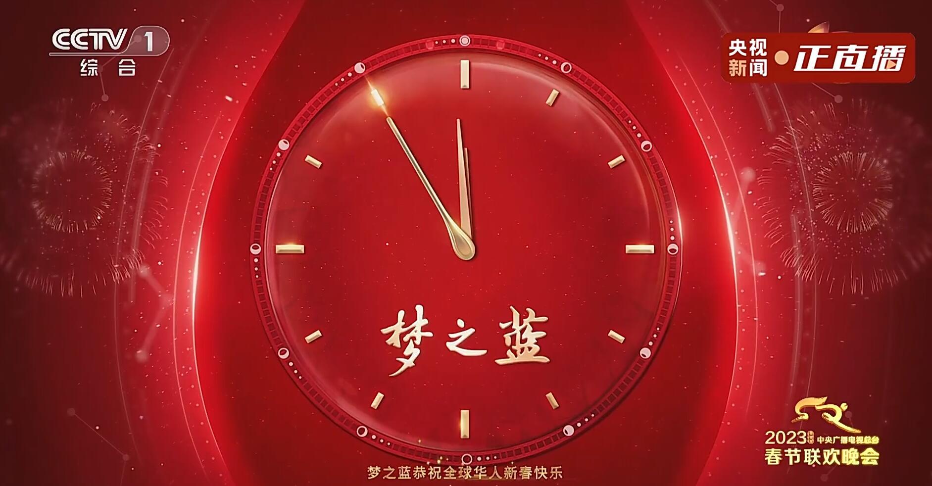 图片来源:视频截图