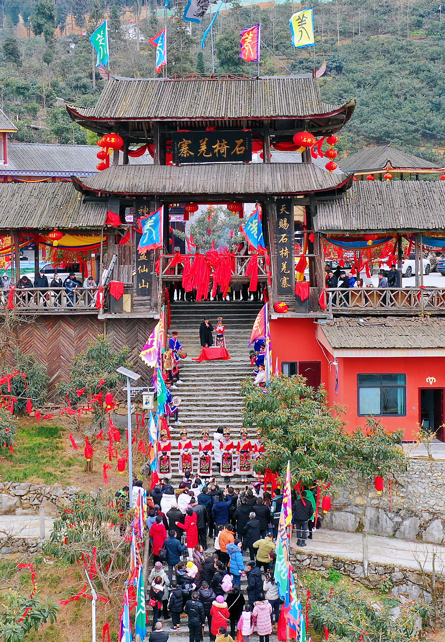 北川石椅村:大年初一"开寨",新年迎来"开门红"|绵阳市_新浪财经_新浪