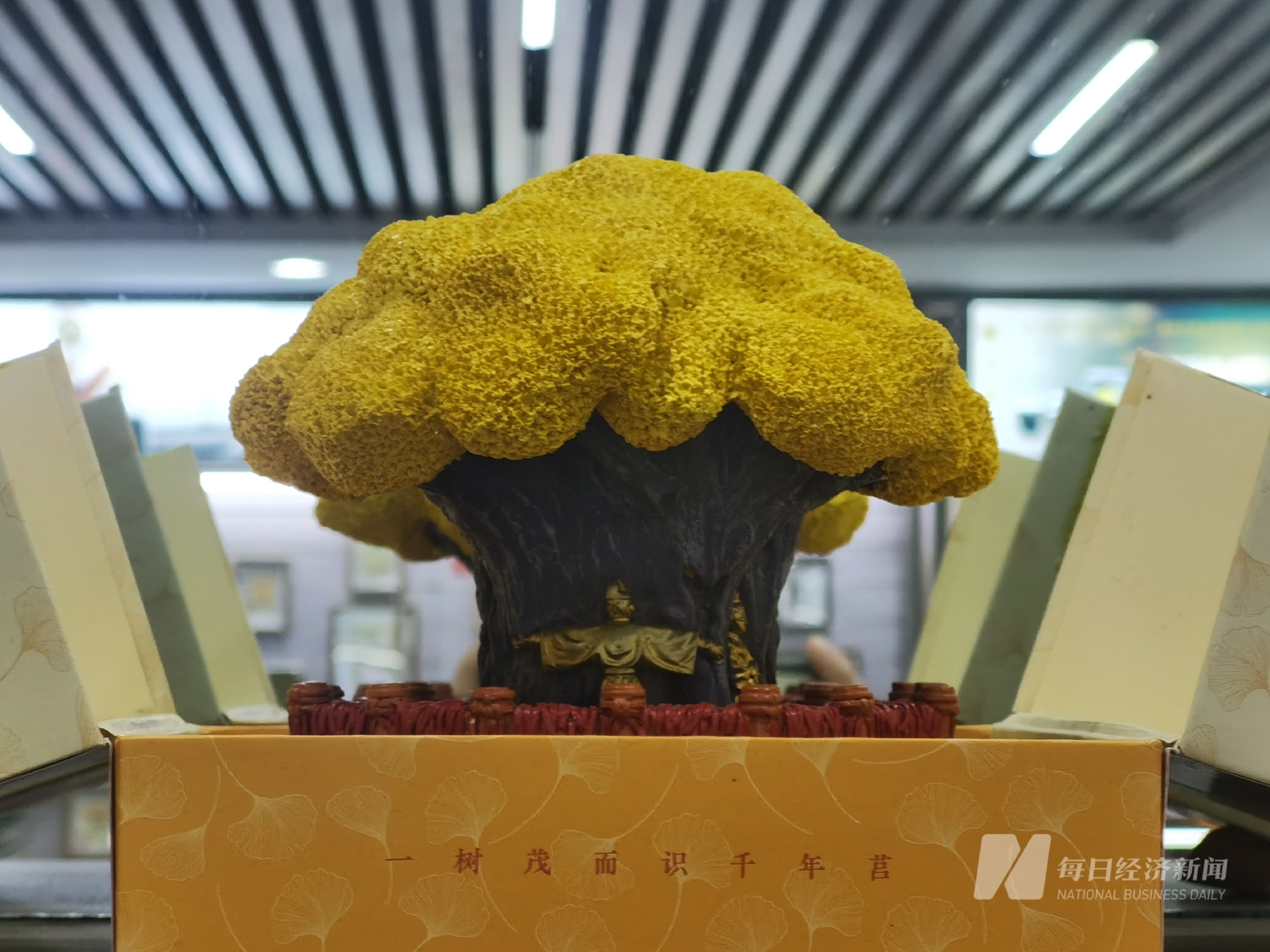 之后又衍生出"莒宝宝",银杏胸针,特色书签等兼具文化和实用的文创产品